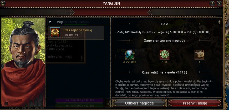 Screenshot_26.jpg
